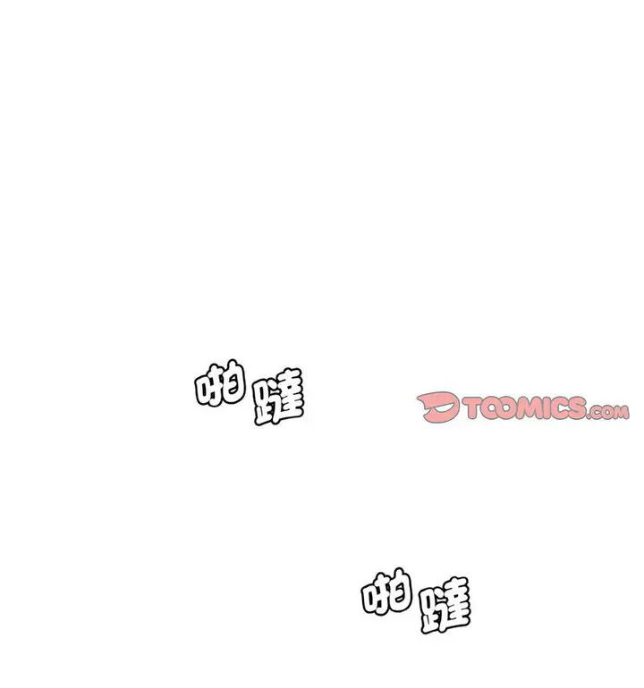 [韩国漫画] 情迷研究室 剧情,女学生#[189P]-163