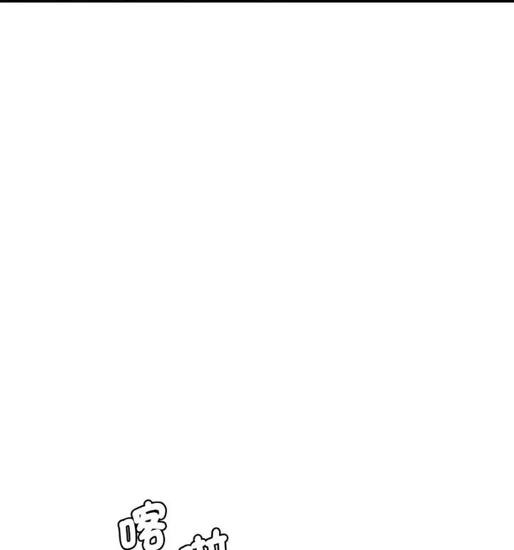 [韩国漫画] 情迷研究室 剧情,女学生#[189P]-166