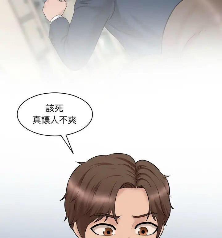[韩国漫画] 情迷研究室 剧情,女学生#[189P]-45