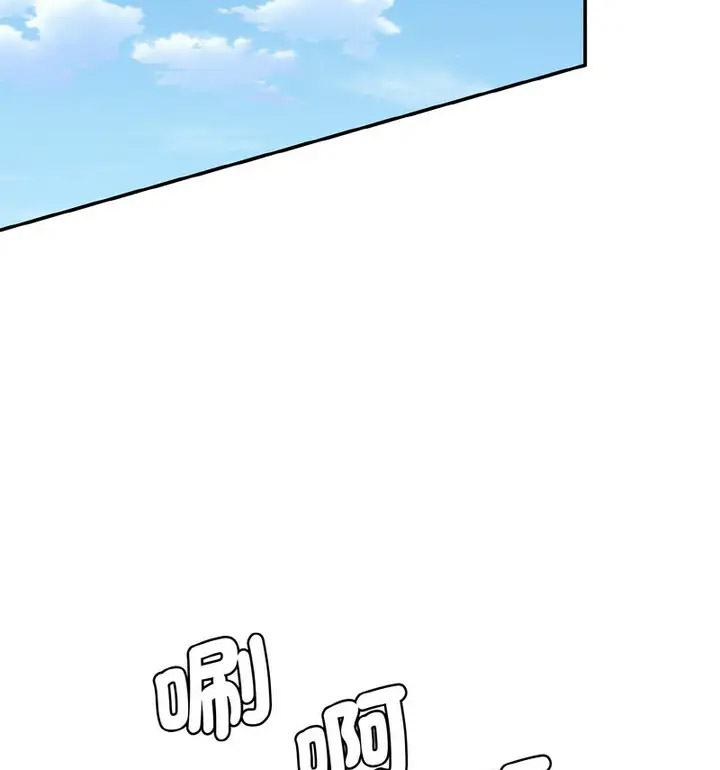 [韩国漫画] 情迷研究室 剧情,女学生#[189P]-64