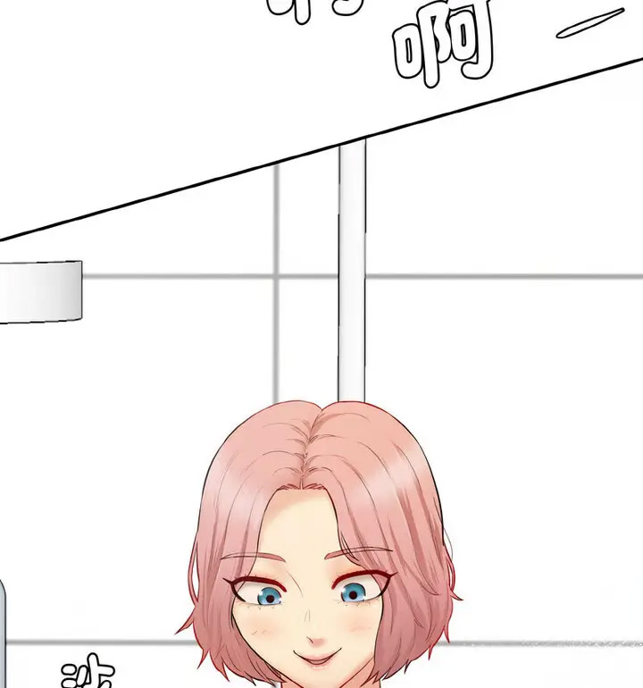 [韩国漫画] 情迷研究室 剧情,女学生#[189P]-65