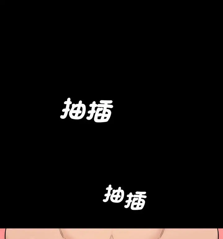 [韩国漫画] 情迷研究室 剧情,女学生#[189P]-84