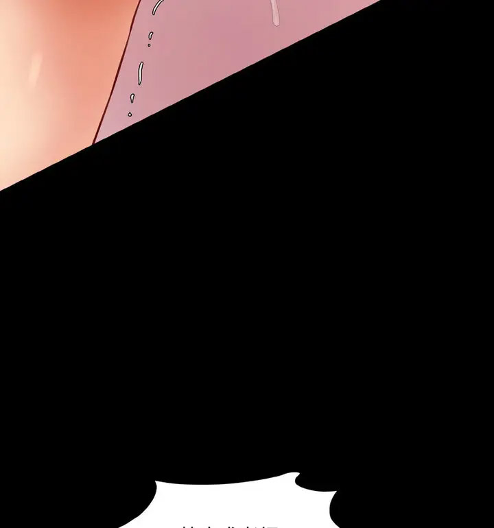 [韩国漫画] 情迷研究室 剧情,女学生#[189P]-97