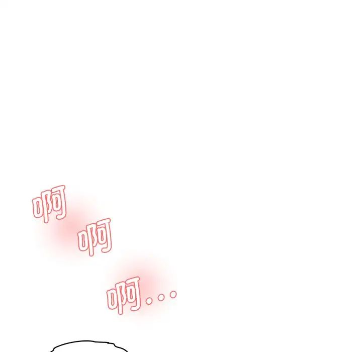 [韩国漫画] 情迷研究室 剧情,女学生#[145P]-102