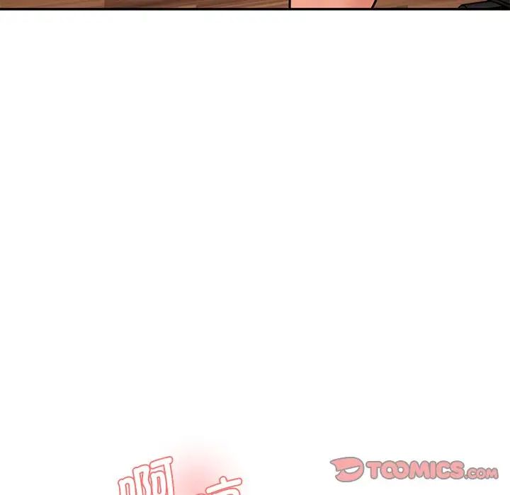 [韩国漫画] 情迷研究室 剧情,女学生#[145P]-110