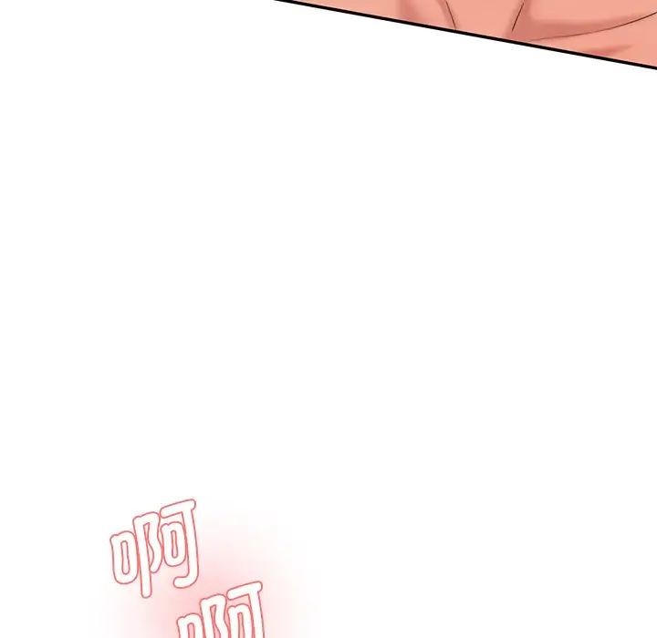 [韩国漫画] 情迷研究室 剧情,女学生#[145P]-119