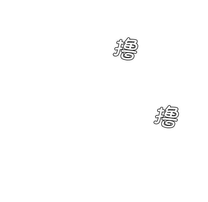 [韩国漫画] 情迷研究室 剧情,女学生#[145P]-129