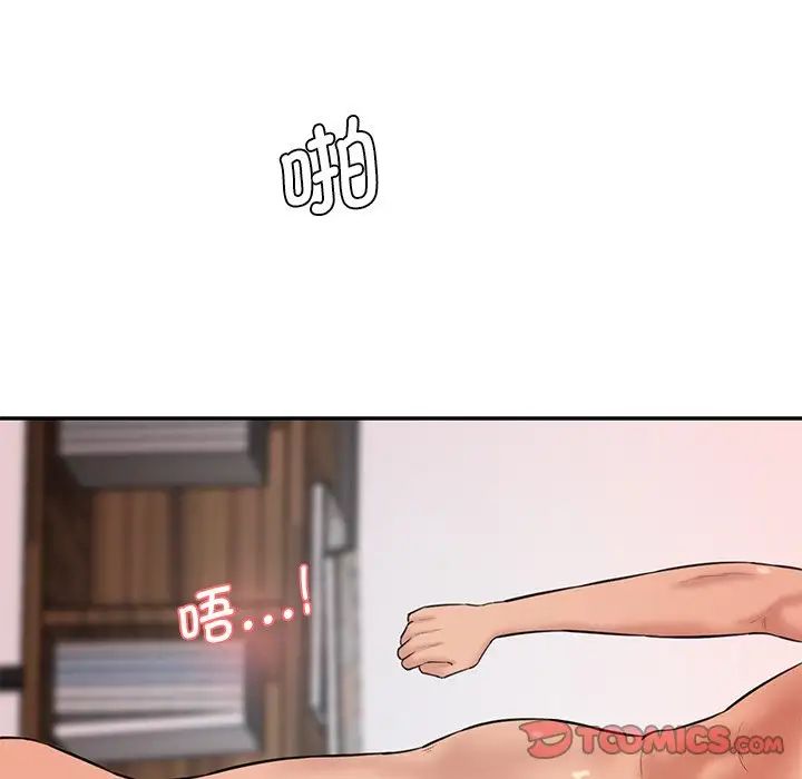 [韩国漫画] 情迷研究室 剧情,女学生#[145P]-27