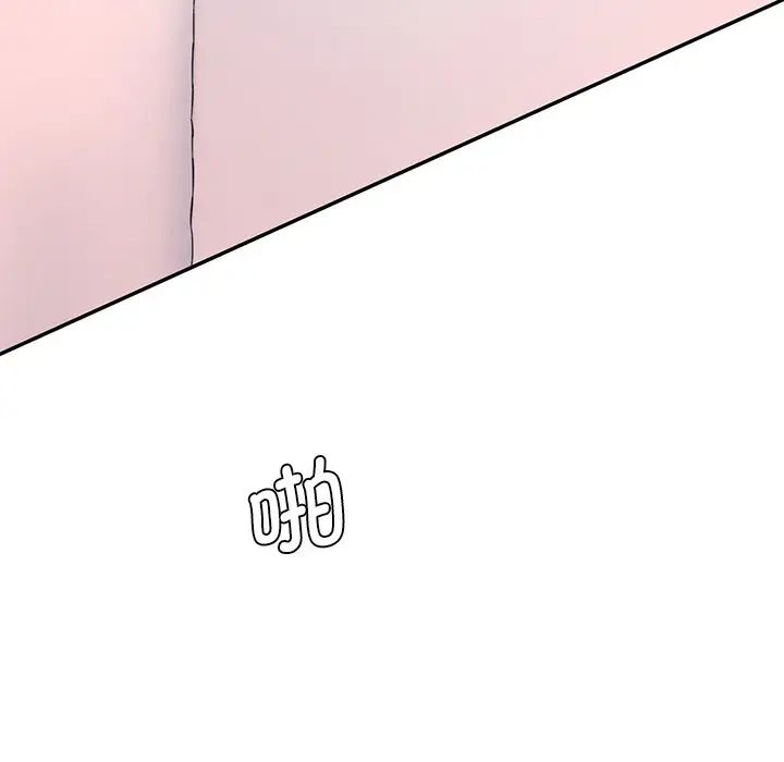 [韩国漫画] 情迷研究室 剧情,女学生#[145P]-30