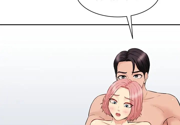 [韩国漫画] 情迷研究室 剧情,女学生#[145P]-4
