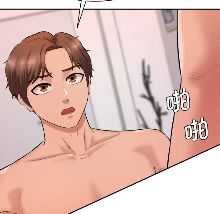 [韩国漫画] 情迷研究室 剧情,女学生#[145P]-54