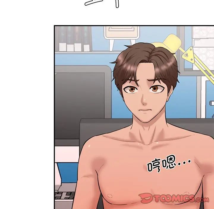 [韩国漫画] 情迷研究室 剧情,女学生#[145P]-98