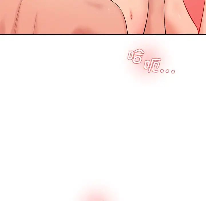 [韩国漫画] 情迷研究室 剧情,女学生#[155P]-43