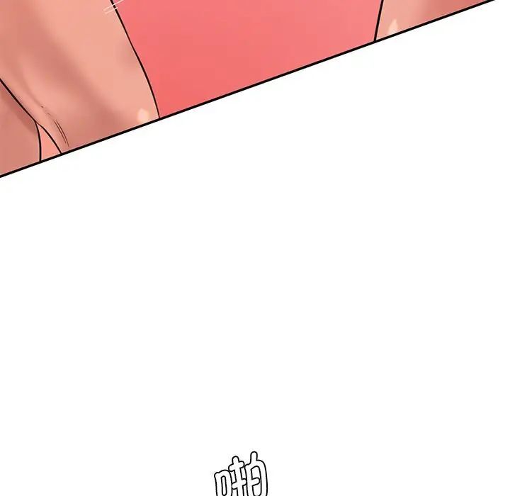 [韩国漫画] 情迷研究室 剧情,女学生#[155P]-98