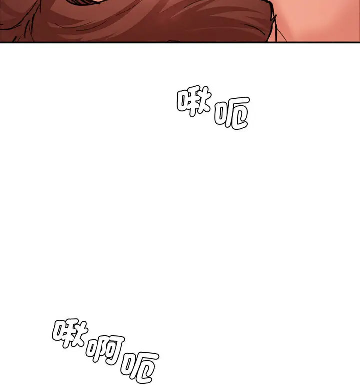 [韩国漫画] 情迷研究室 剧情,女学生#[190P]-119