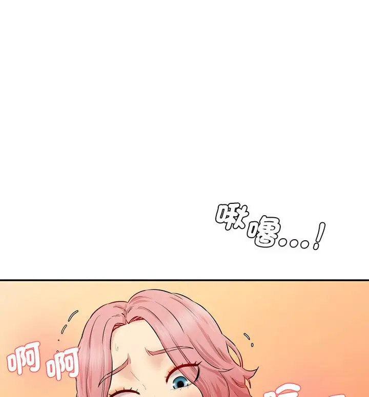 [韩国漫画] 情迷研究室 剧情,女学生#[190P]-120