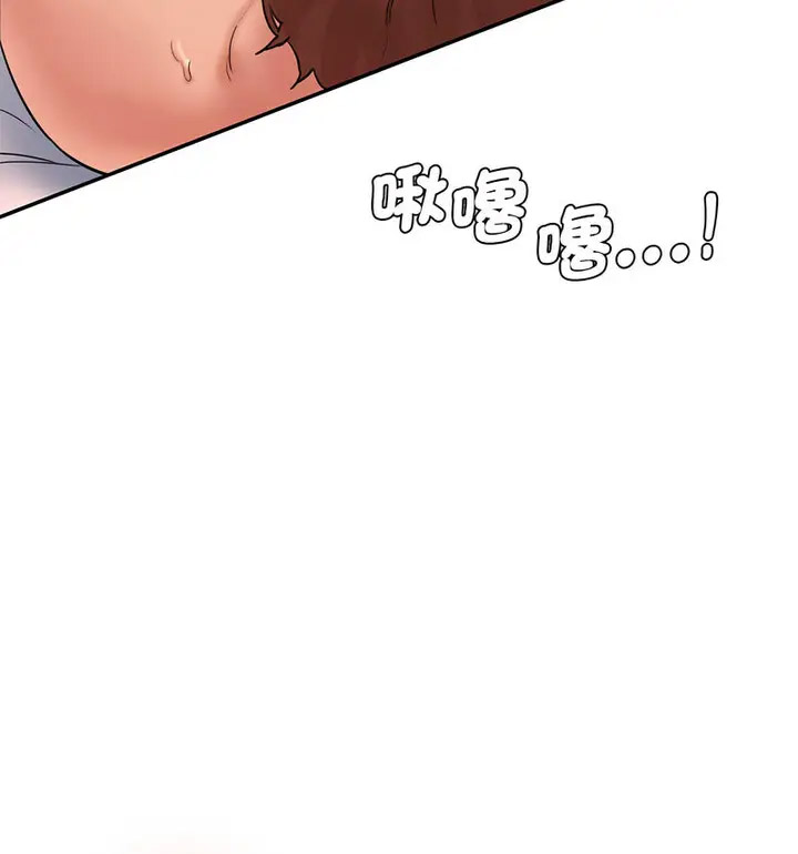 [韩国漫画] 情迷研究室 剧情,女学生#[190P]-123