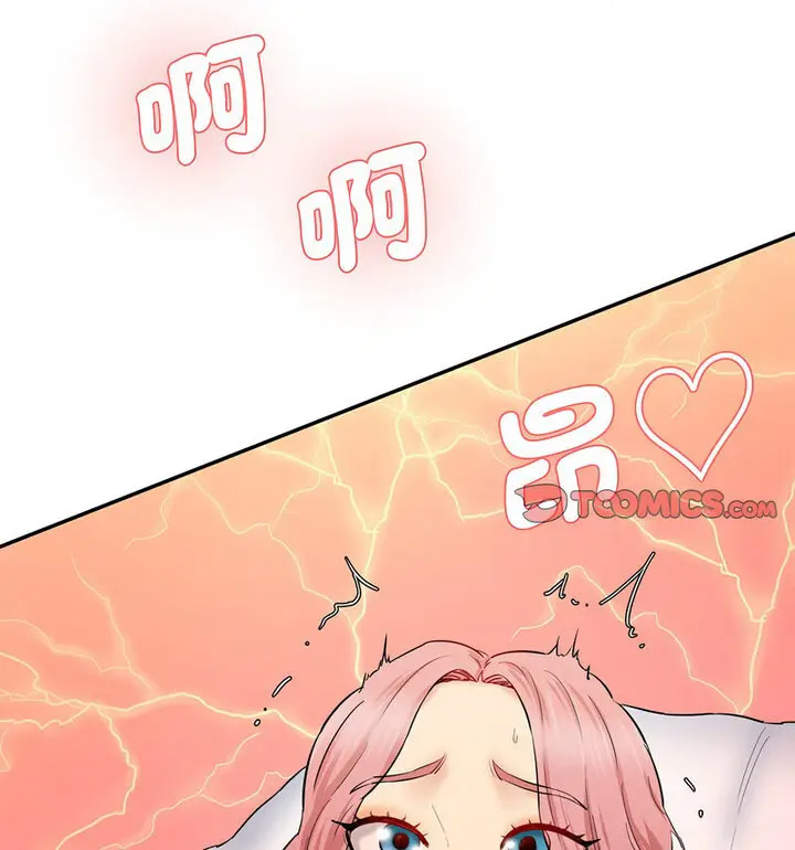 [韩国漫画] 情迷研究室 剧情,女学生#[190P]-124