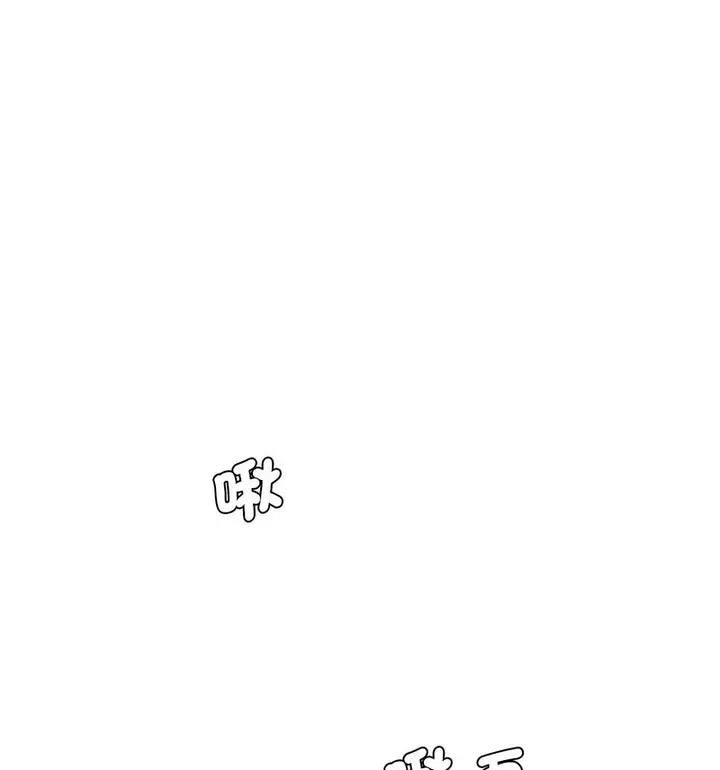 [韩国漫画] 情迷研究室 剧情,女学生#[190P]-138