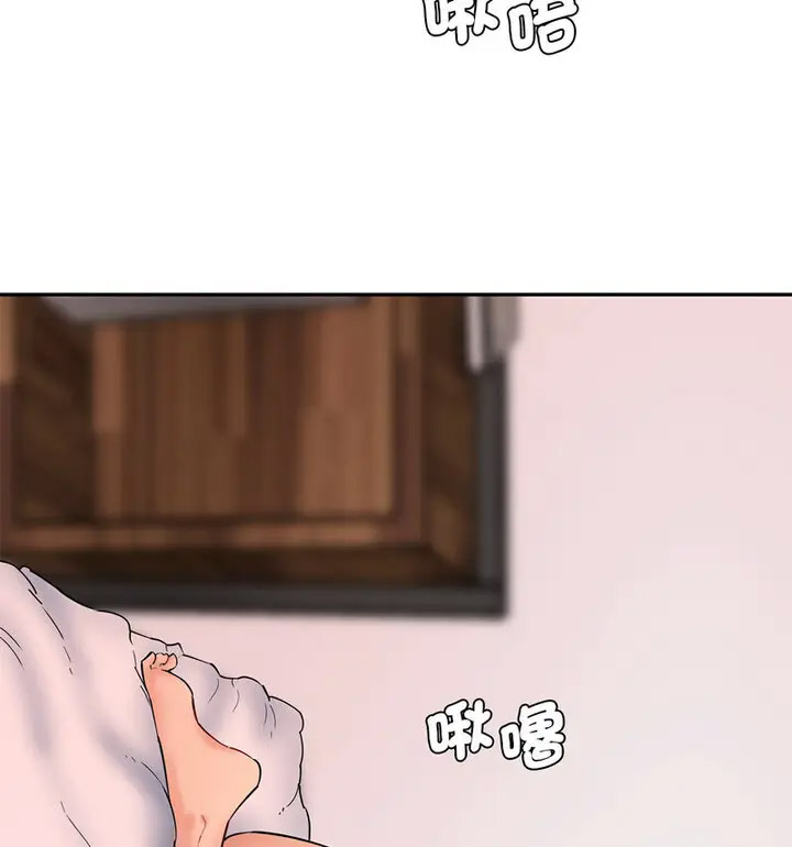 [韩国漫画] 情迷研究室 剧情,女学生#[190P]-139