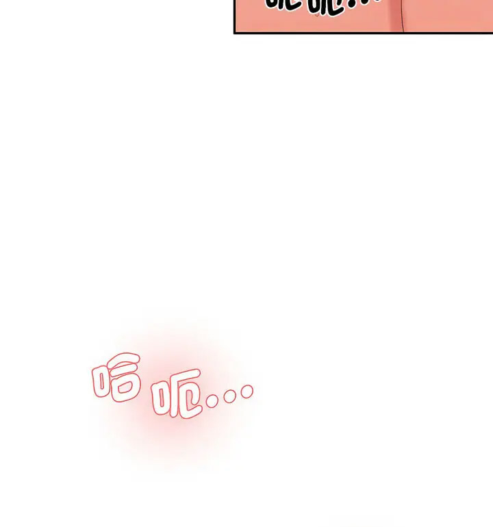 [韩国漫画] 情迷研究室 剧情,女学生#[190P]-14