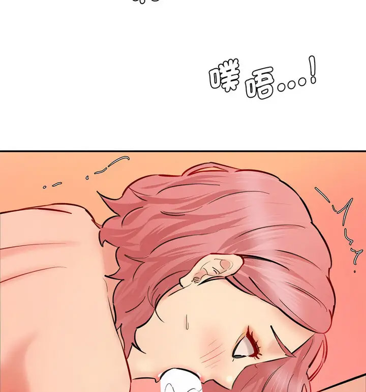 [韩国漫画] 情迷研究室 剧情,女学生#[190P]-145
