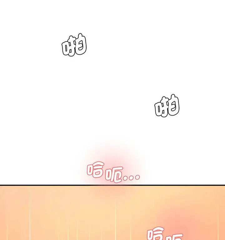 [韩国漫画] 情迷研究室 剧情,女学生#[190P]-164