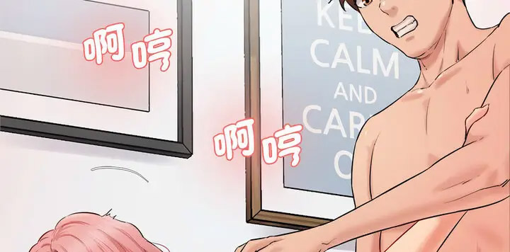 [韩国漫画] 情迷研究室 剧情,女学生#[190P]-185