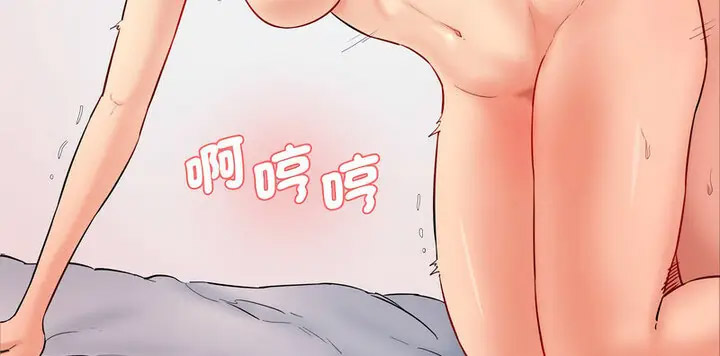 [韩国漫画] 情迷研究室 剧情,女学生#[190P]-187