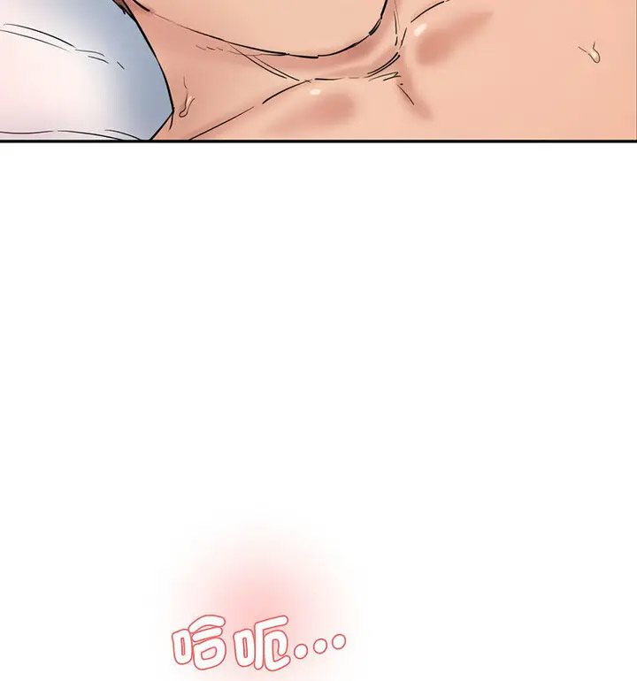 [韩国漫画] 情迷研究室 剧情,女学生#[190P]-25