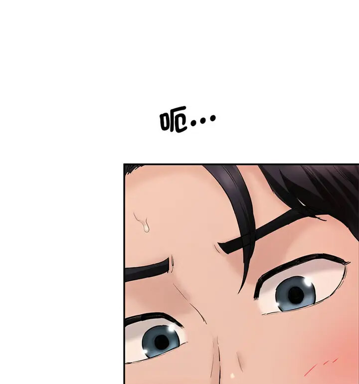 [韩国漫画] 情迷研究室 剧情,女学生#[190P]-31