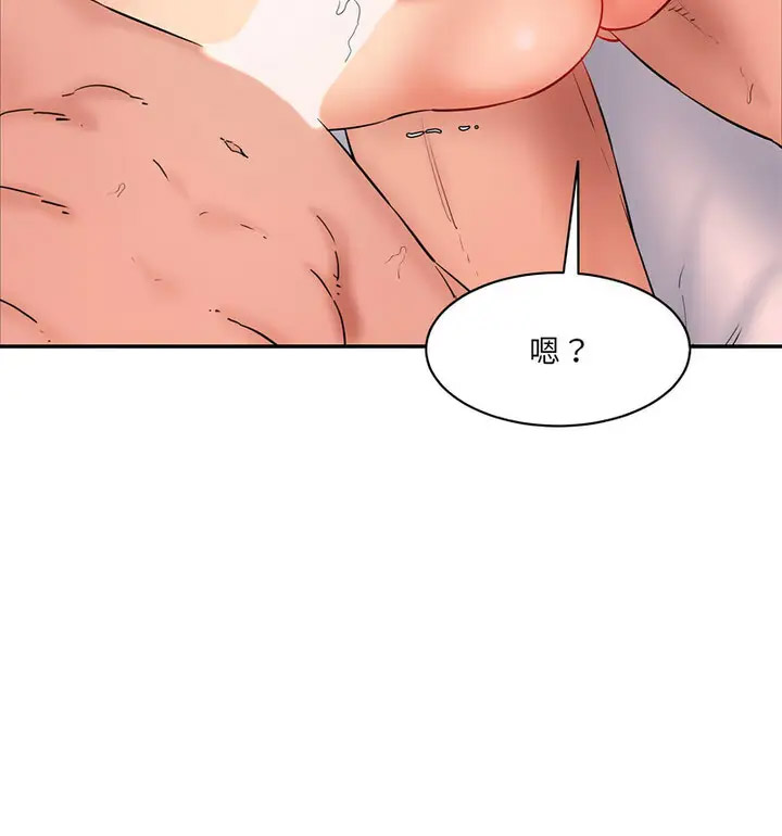[韩国漫画] 情迷研究室 剧情,女学生#[190P]-32