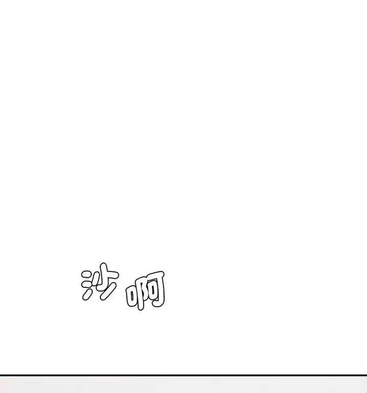 [韩国漫画] 情迷研究室 剧情,女学生#[190P]-41