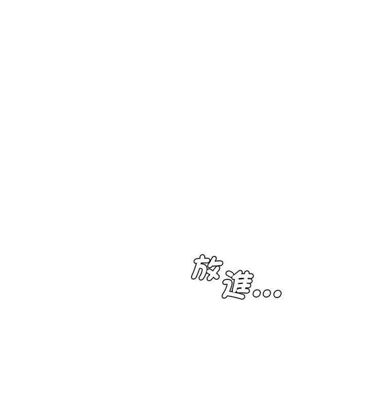[韩国漫画] 情迷研究室 剧情,女学生#[190P]-50