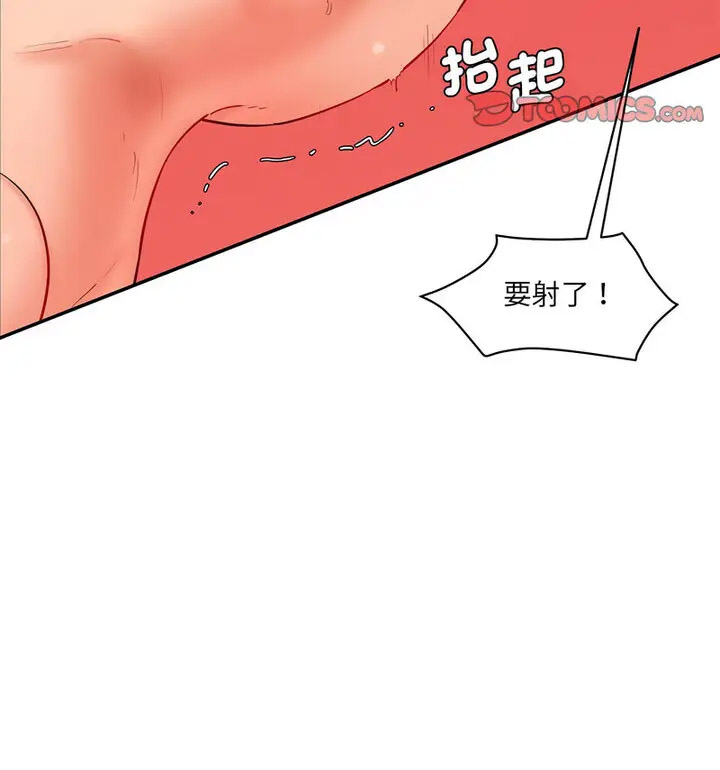 [韩国漫画] 情迷研究室 剧情,女学生#[190P]-58