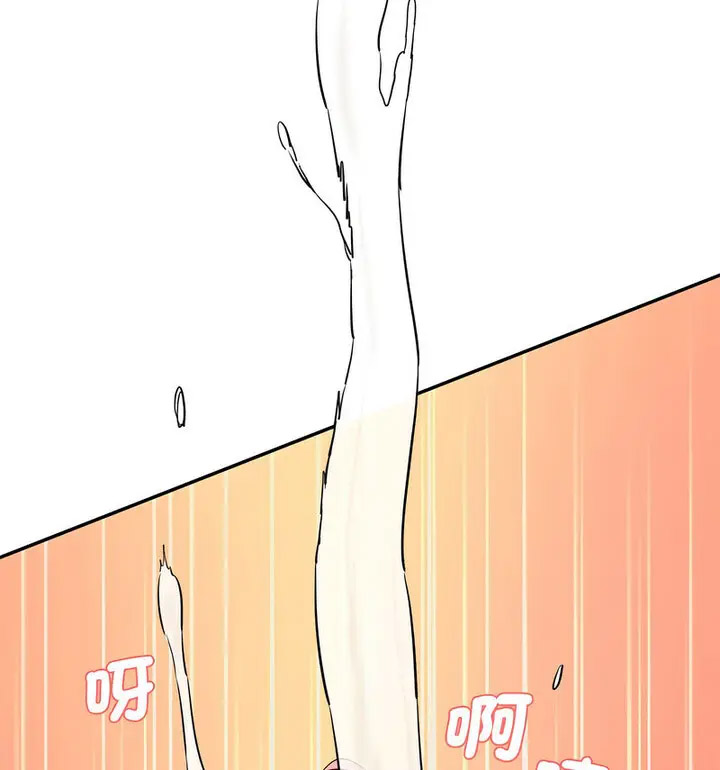 [韩国漫画] 情迷研究室 剧情,女学生#[190P]-60