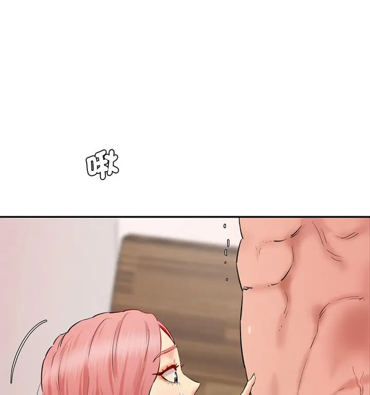 [韩国漫画] 情迷研究室 剧情,女学生#[190P]-71
