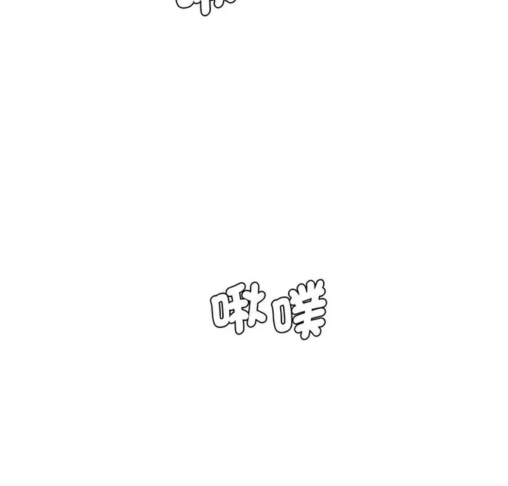 [韩国漫画] 情迷研究室 剧情,女学生#[190P]-8