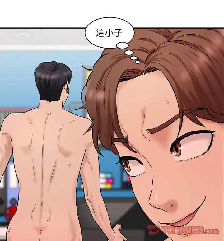 [韩国漫画] 情迷研究室 剧情,女学生#[190P]-80