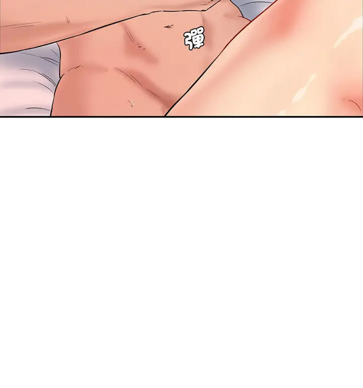 [韩国漫画] 情迷研究室 剧情,女学生#[190P]-92