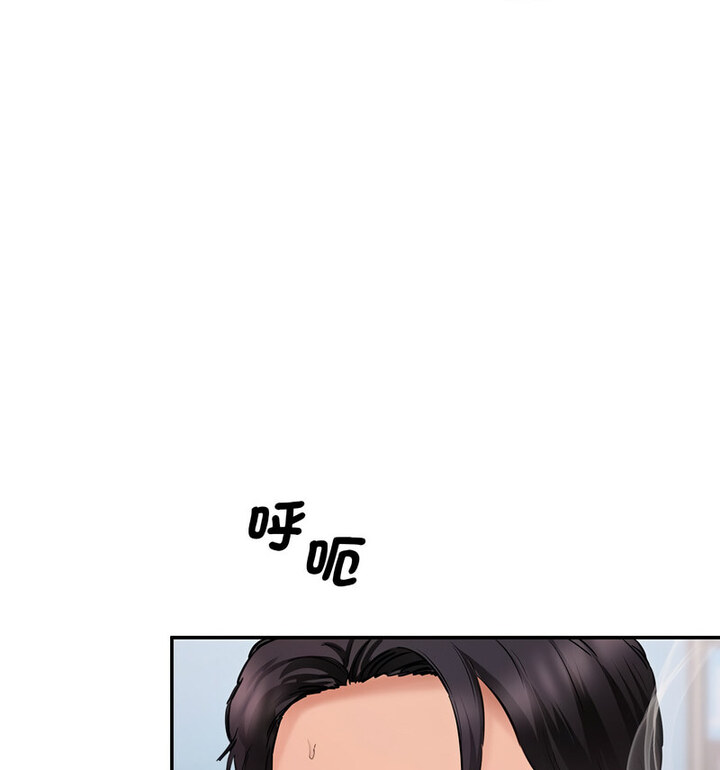 [韩国漫画] 情迷研究室 剧情,女学生#[190P]-84