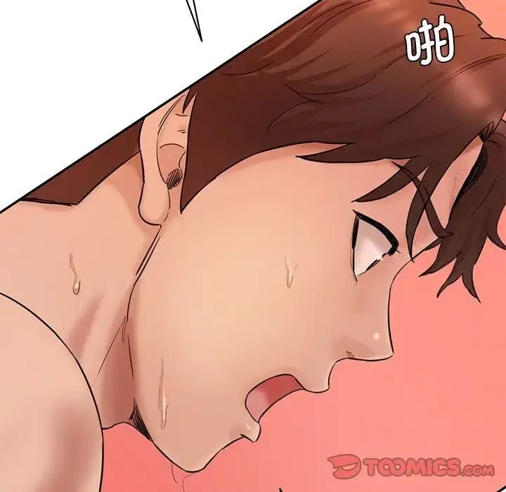 [韩国漫画] 情迷研究室 剧情,女学生#[201P]-100
