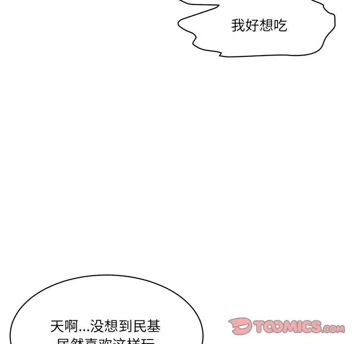 [韩国漫画] 情迷研究室 剧情,女学生#[201P]-116