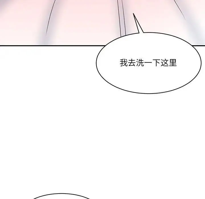 [韩国漫画] 情迷研究室 剧情,女学生#[201P]-130