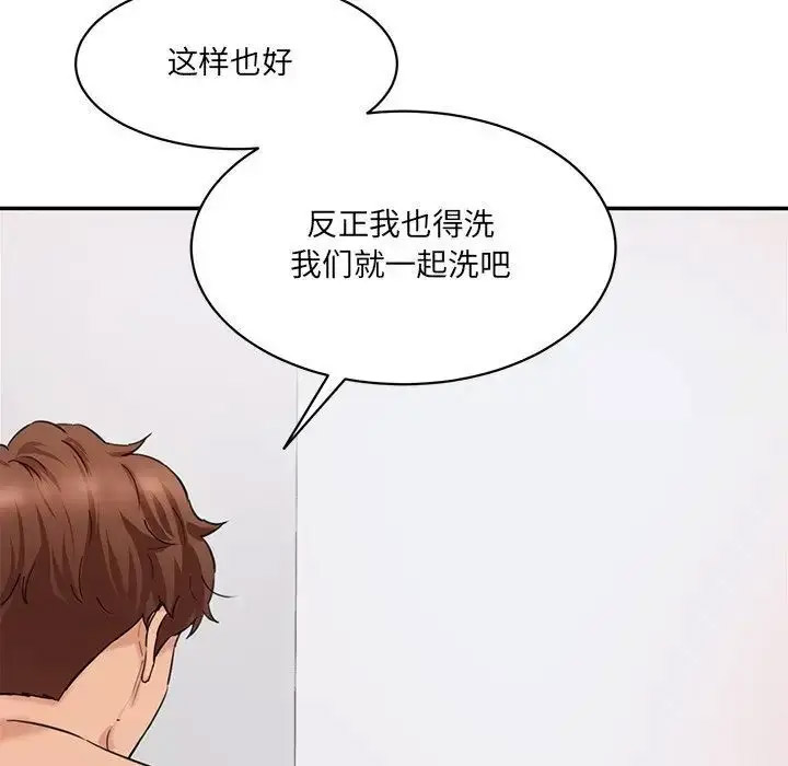 [韩国漫画] 情迷研究室 剧情,女学生#[201P]-131