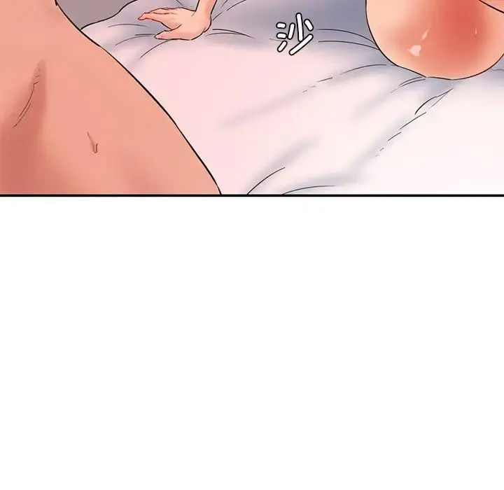 [韩国漫画] 情迷研究室 剧情,女学生#[201P]-132