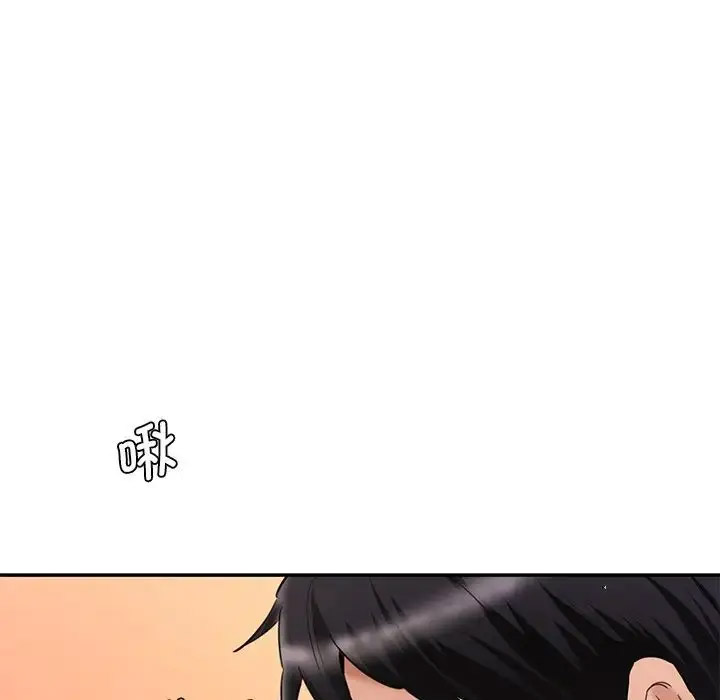[韩国漫画] 情迷研究室 剧情,女学生#[201P]-139