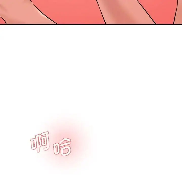 [韩国漫画] 情迷研究室 剧情,女学生#[201P]-141