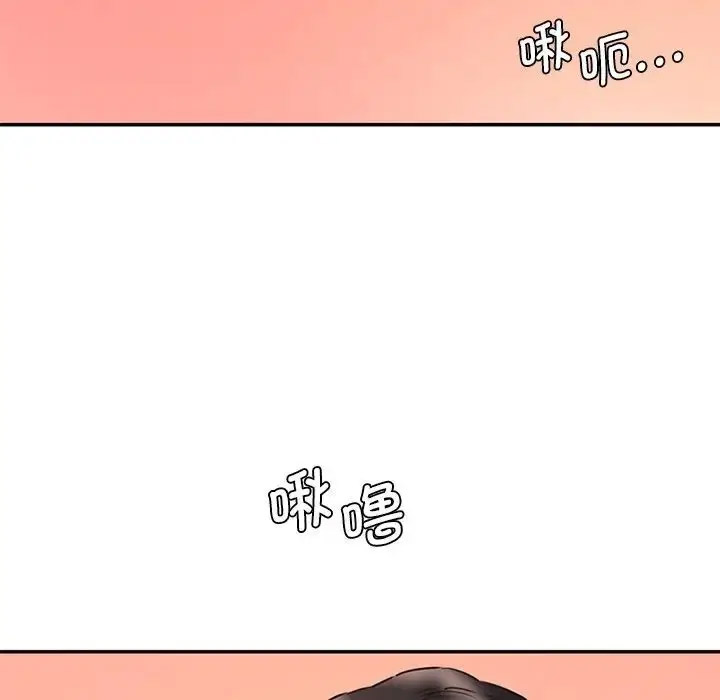 [韩国漫画] 情迷研究室 剧情,女学生#[201P]-146