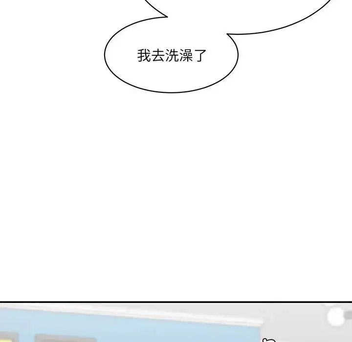 [韩国漫画] 情迷研究室 剧情,女学生#[201P]-161